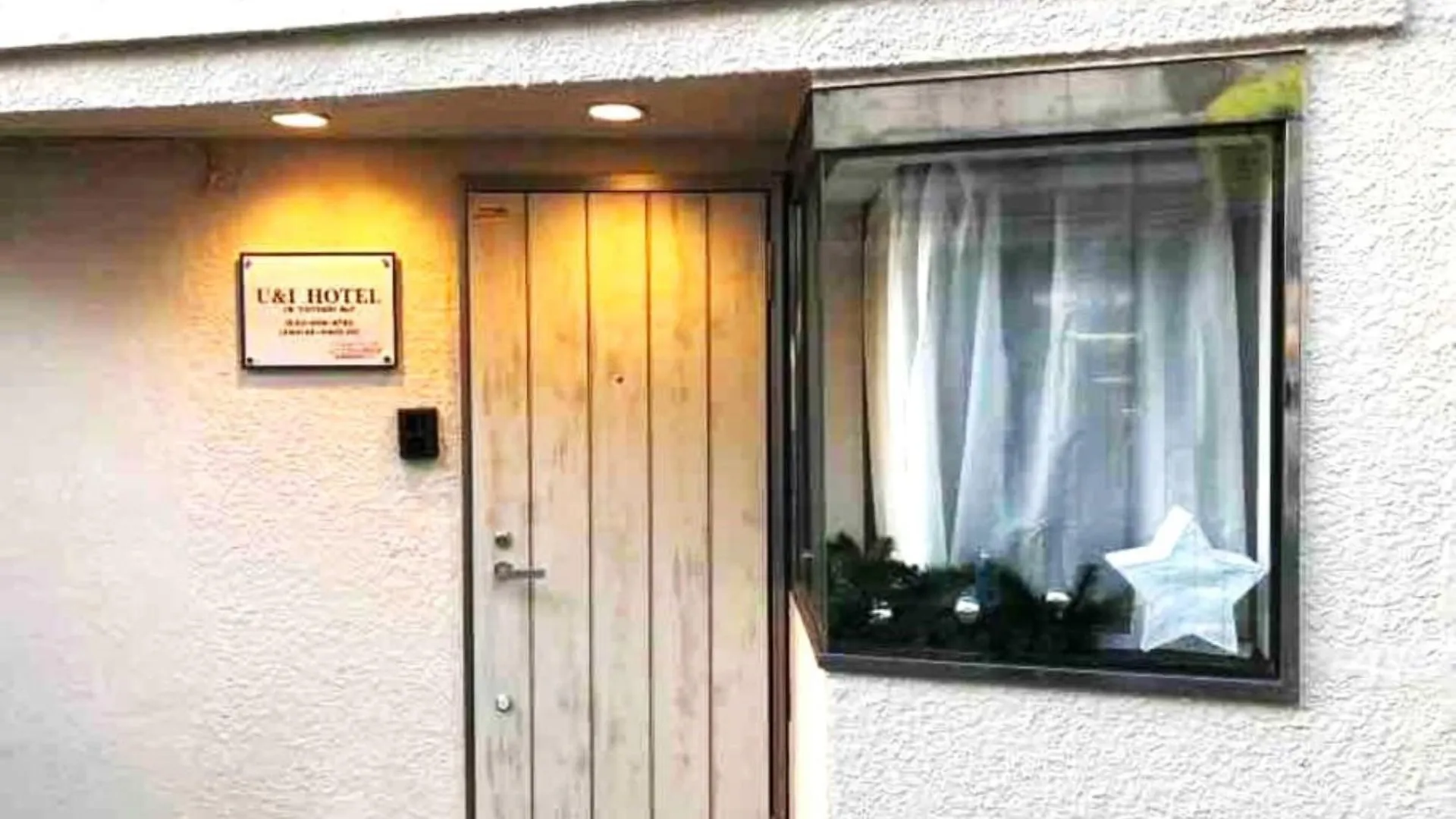 13, Yotsugi 1, Entire House For Rent Villa Tokyo