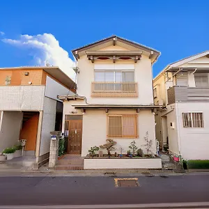 別荘 一戸建民泊 St-ar House 東京星宿, 東京都