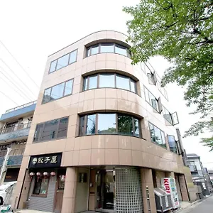 招待所 ゲストハウス昴, 東京都