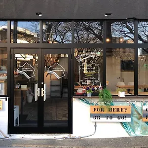 Hostel Ouji Music Lounge, Tokio